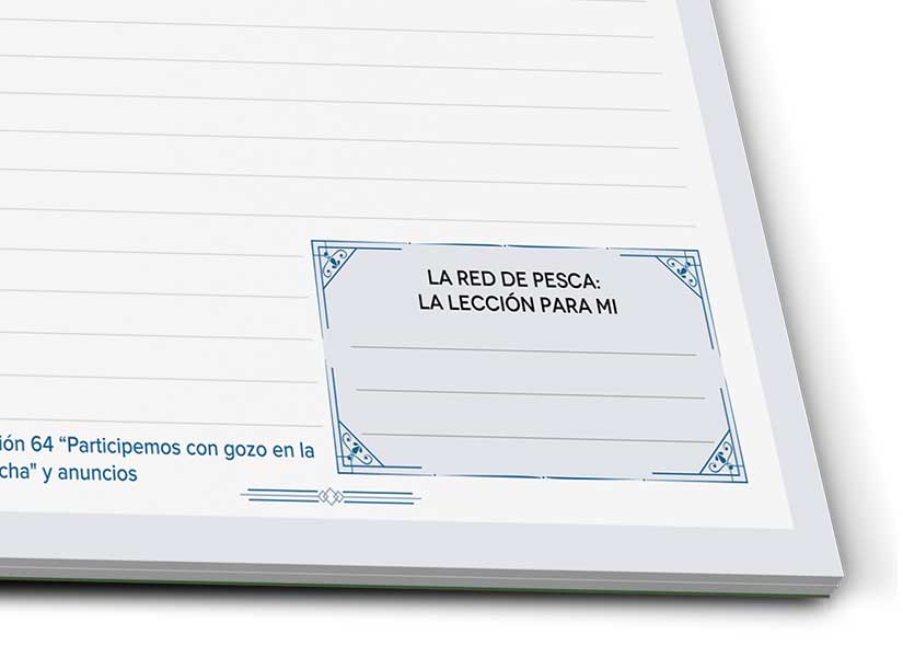 cuadro para ilustraciones y experiencias dentro del cuaderno