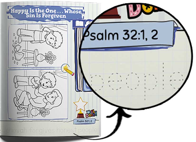 word trace activity