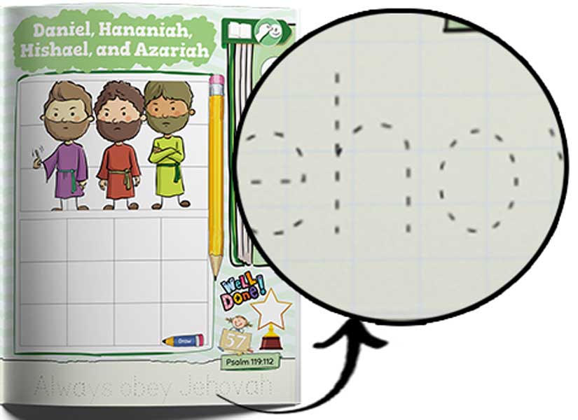 word trace activity